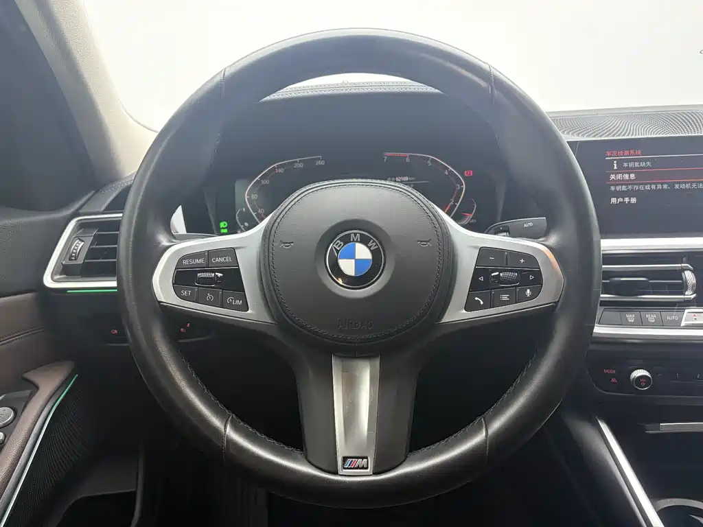 BMW 3 Series 2020 — фото 13