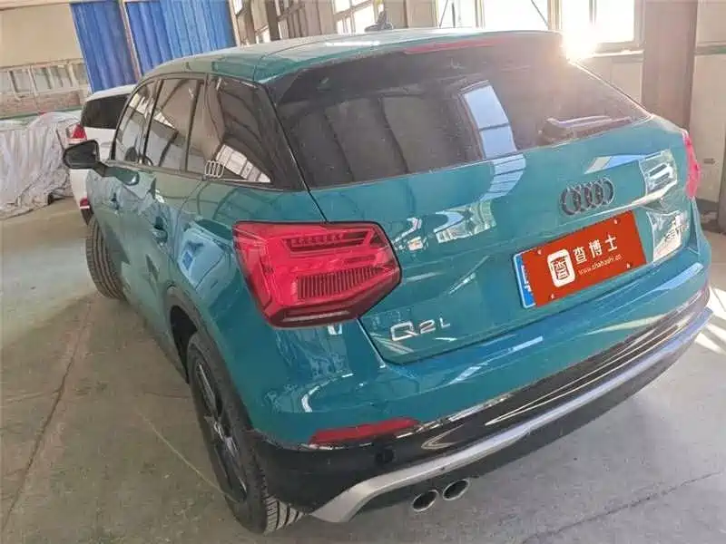 Audi Q2L 2020