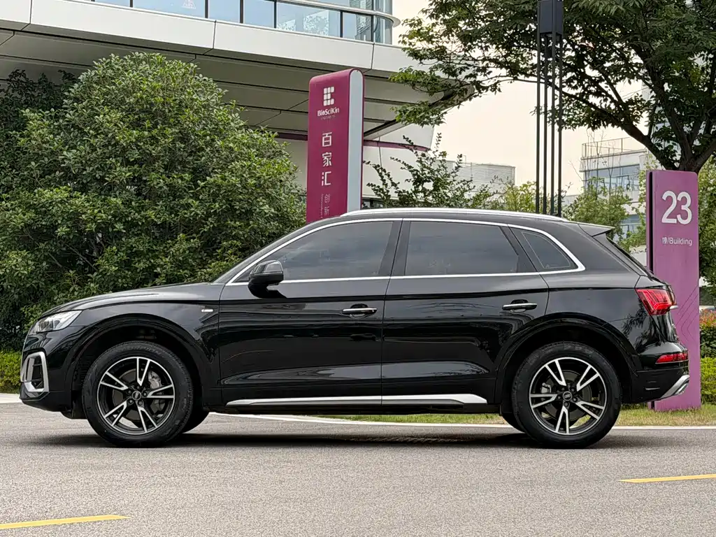 Audi Q5L 2024