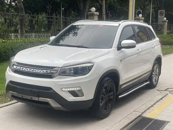 Changan CS75 2017