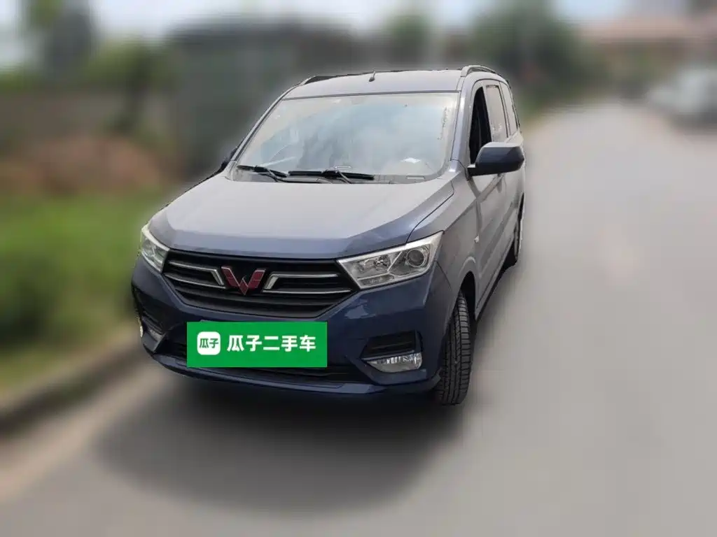 Wuling Hongguang 2019
