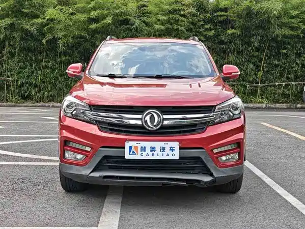 Dongfeng Scenery S560 2019