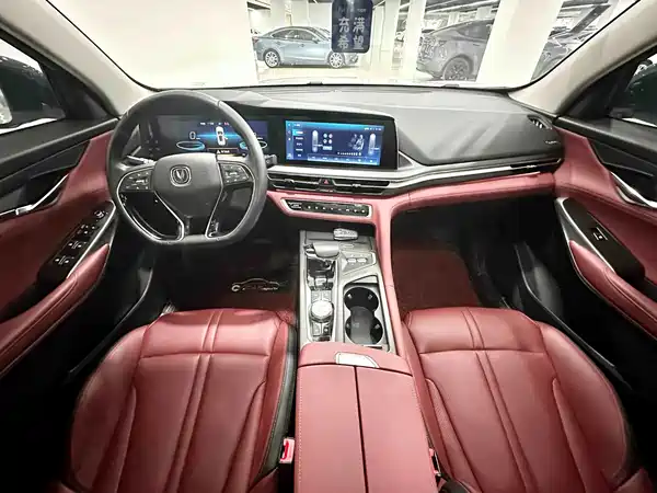 Changan CS75PLUS 2020