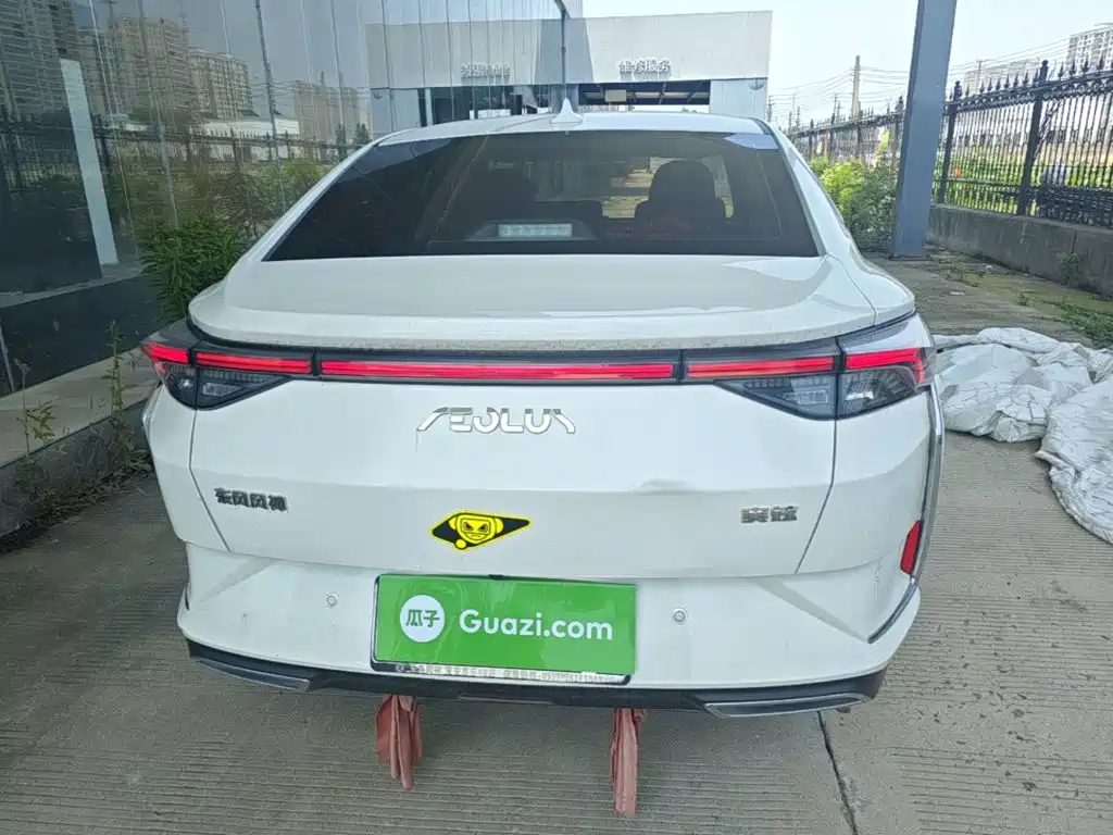 Aeolus Yixuan 2021