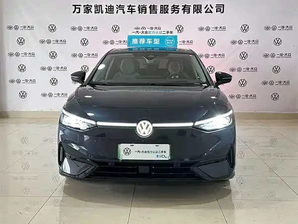Volkswagen ID.7 VIZZION 2024