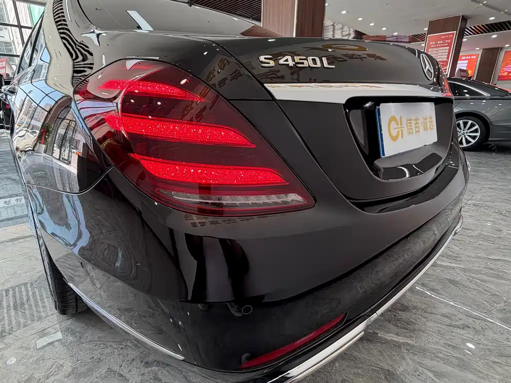 Mercedes-Benz S-Class 2020 — фото 8