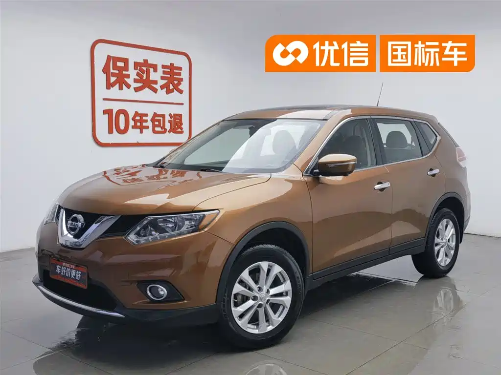 Nissan X-Trail 2015