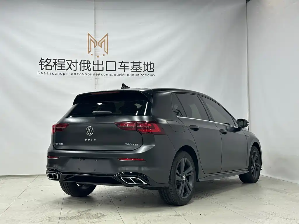 Volkswagen Golf 2023