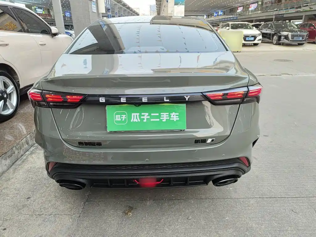 Geely Binrui 2023
