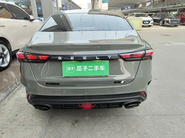 Geely Binrui 2023