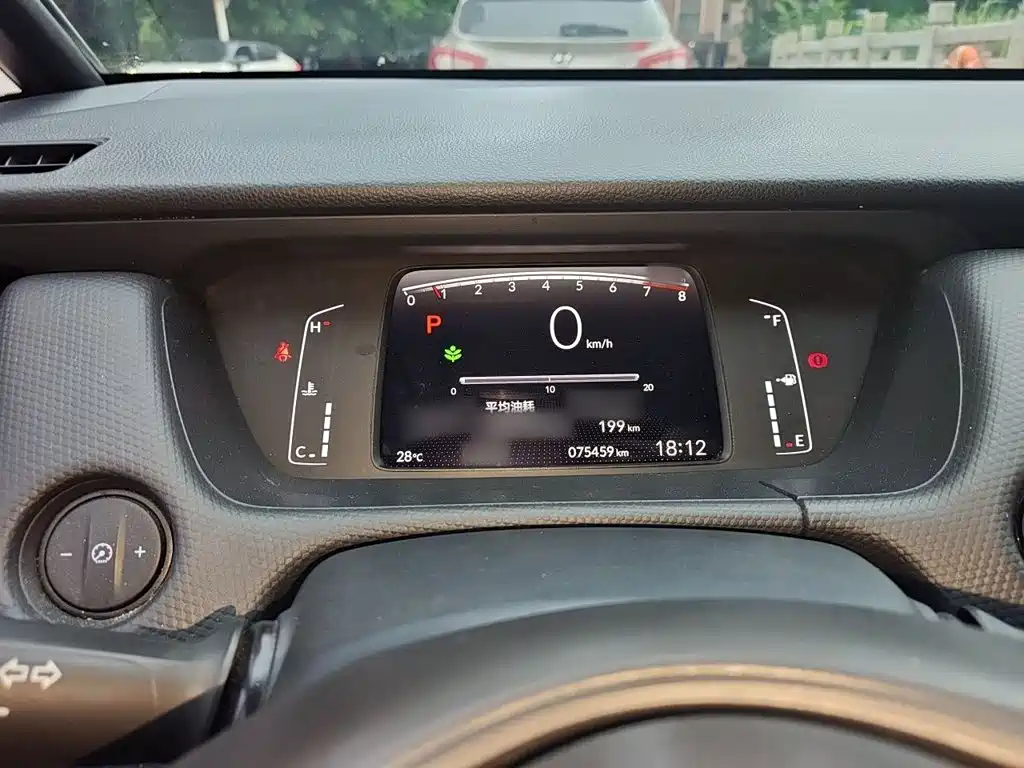 Honda Fit 2021