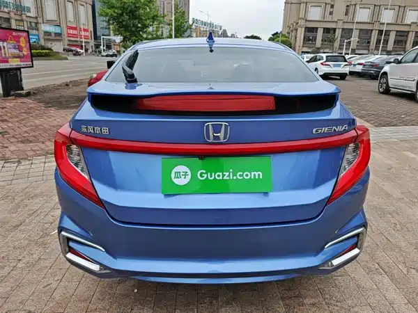 Honda Gienia 2017
