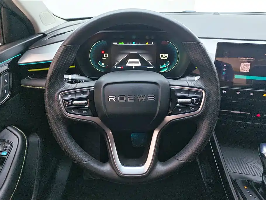 Roewe i5 2023 — фото 15
