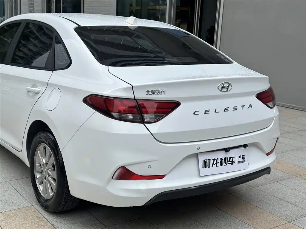 Hyundai Elantra 2020 — фото 16
