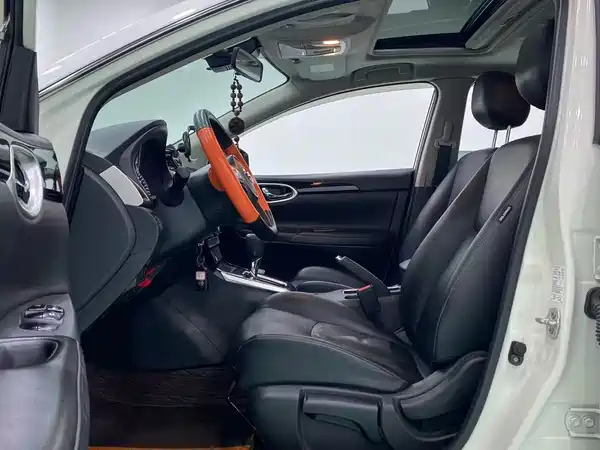 Nissan Sylphy 2023