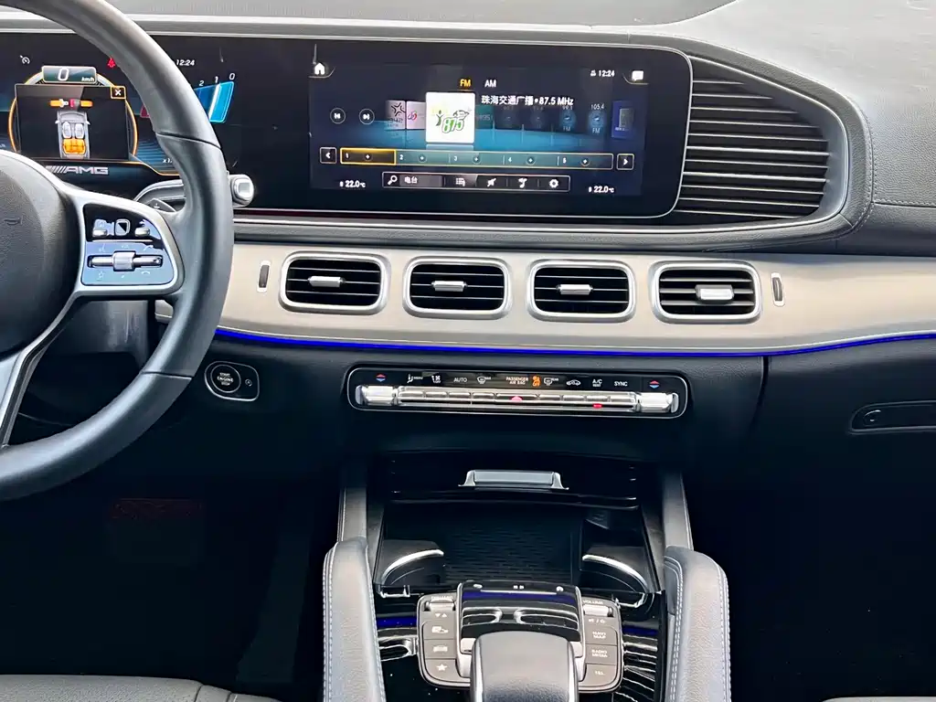 Mercedes-Benz GLE Coupe 2020 — фото 9