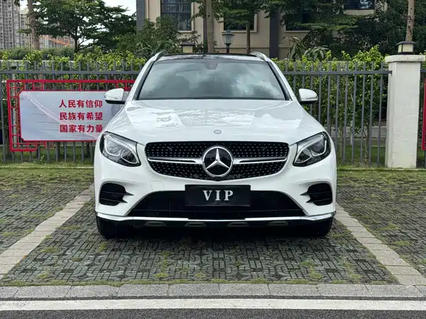 Mercedes-Benz GLC 2017