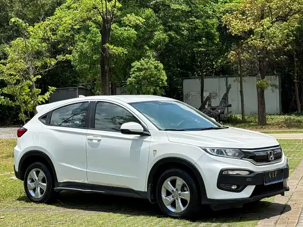 Honda XR-V 2018