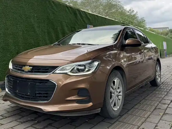 Chevrolet Cavalier 2019