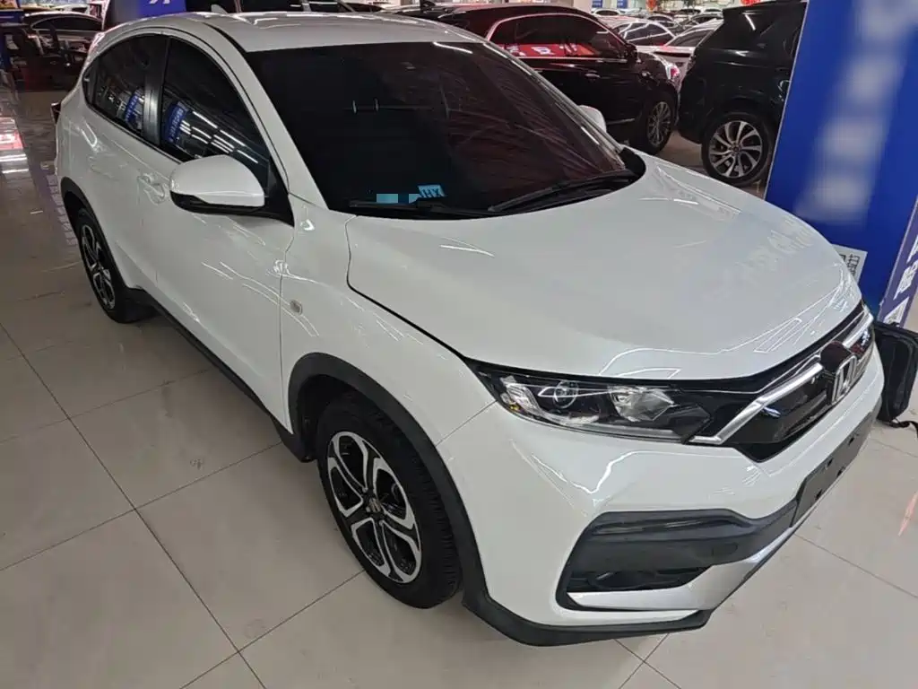 Honda XR-V 2020