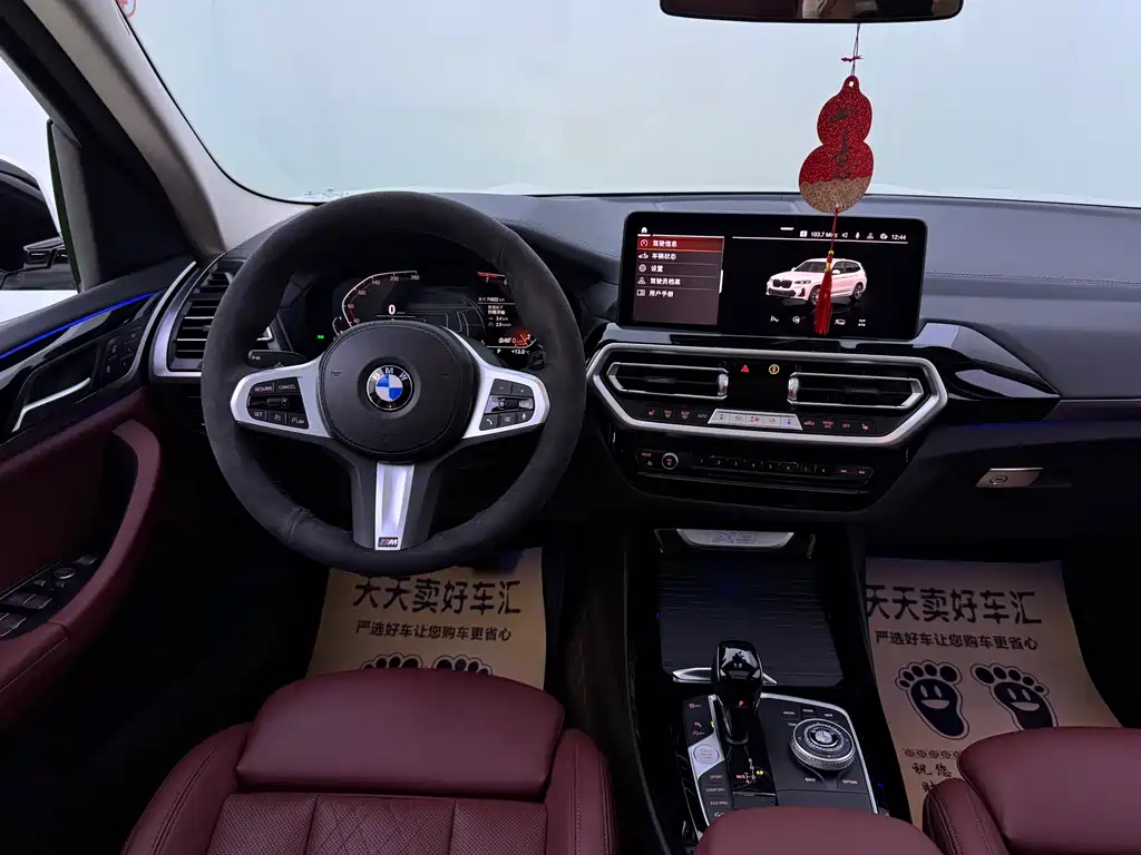BMW X3 2022 — фото 9