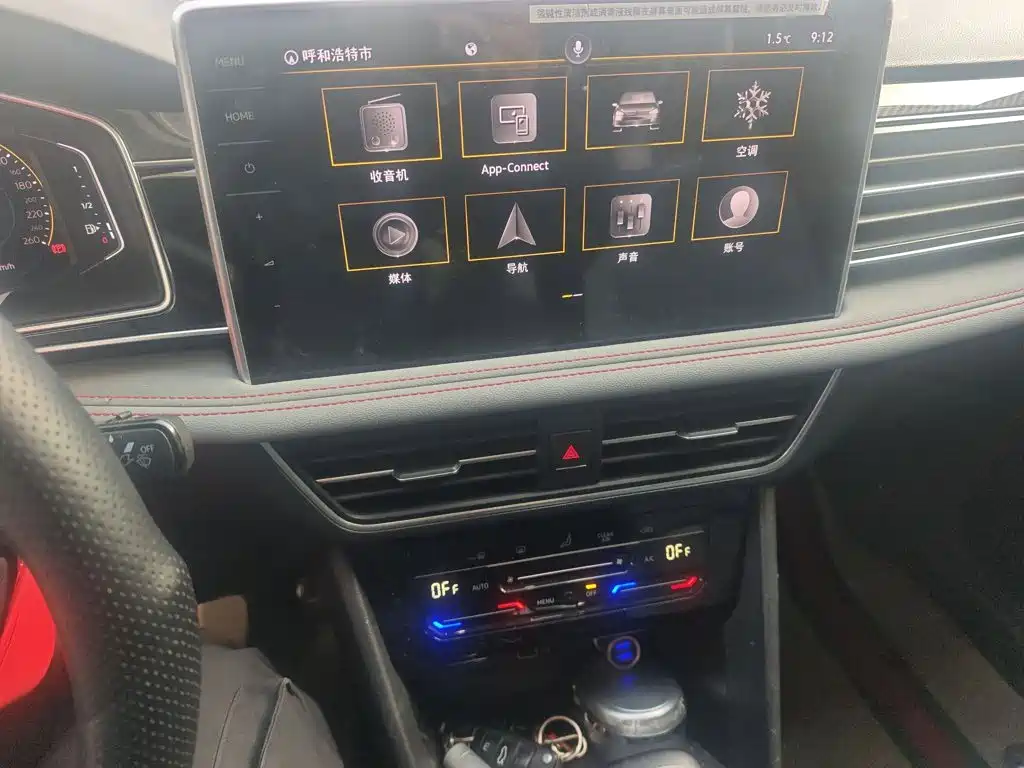 Volkswagen Tiguan X 2022