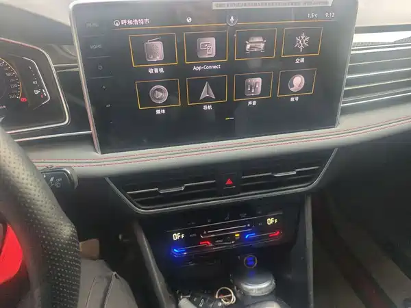Volkswagen Tiguanx 2022