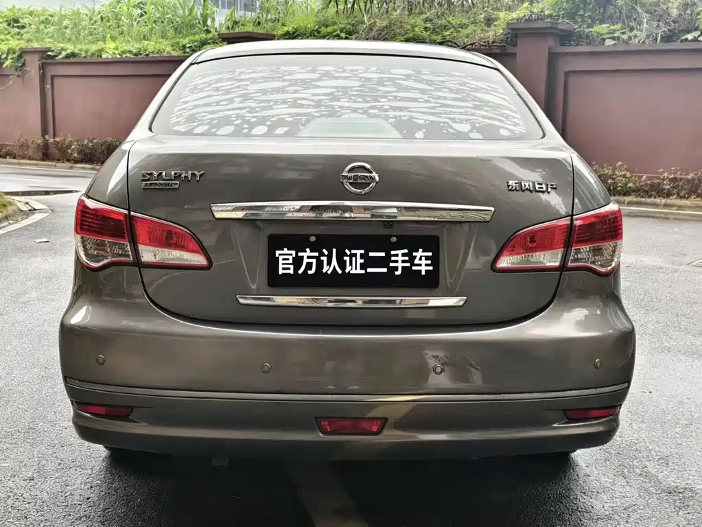 Nissan Sylphy 2016 — фото 5
