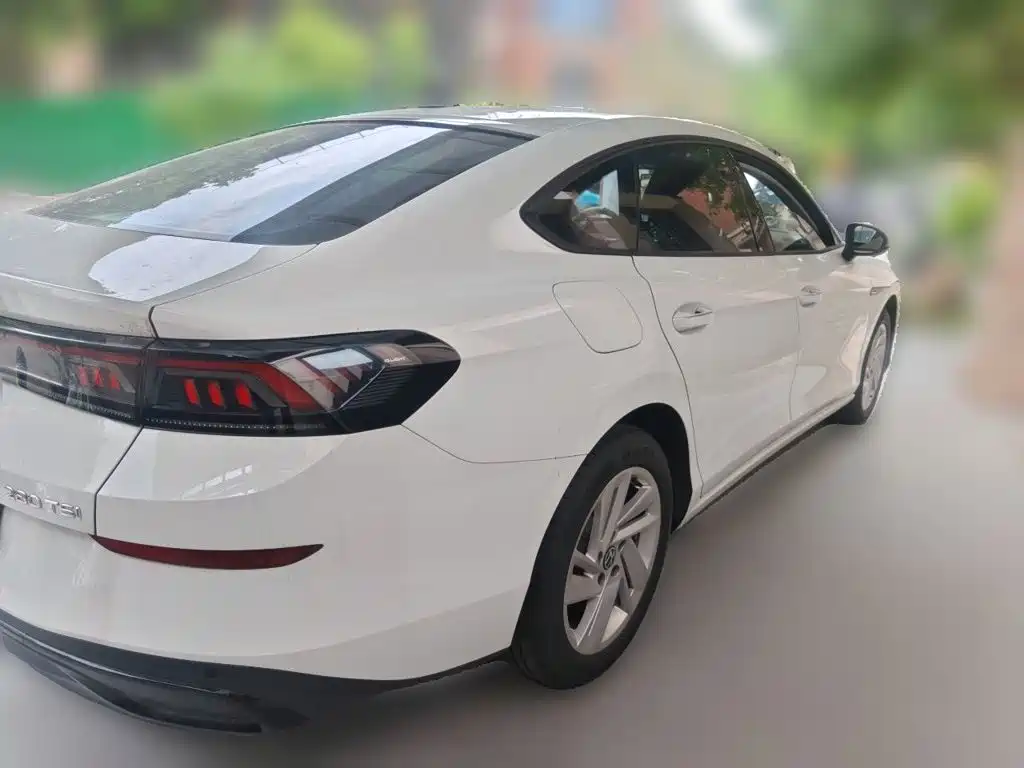 Volkswagen Lamando 2023