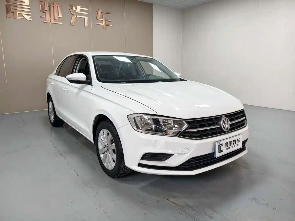 Volkswagen Bora 2022