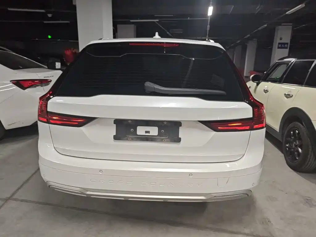 Volvo V90 2021