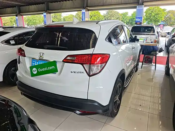 Honda Vezel 2020
