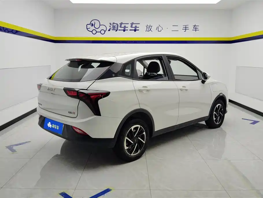Neta V 2022