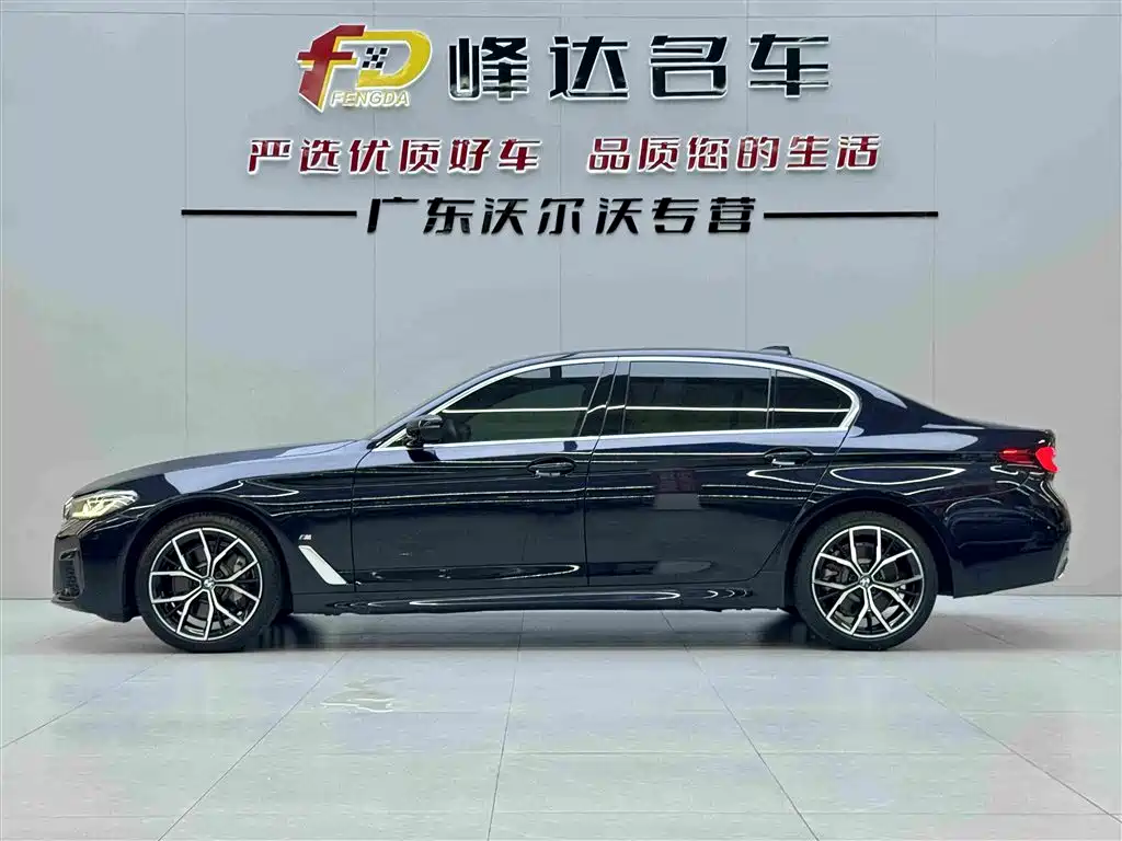 BMW 5 Series 2022