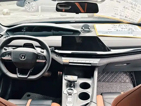 Changan UNI-V 2024