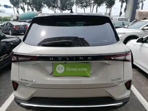 Wuling Star 2021