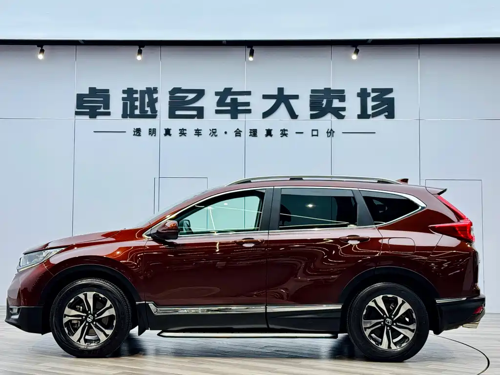 Honda CR-V 2017 — фото 4