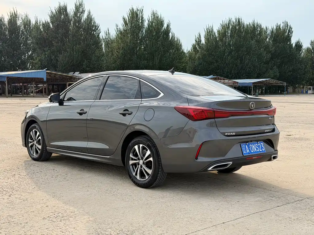 Changan Escape 2022