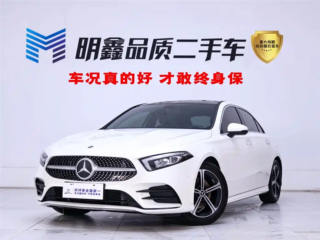 Mercedes-Benz A-Class 2023 — фото 1