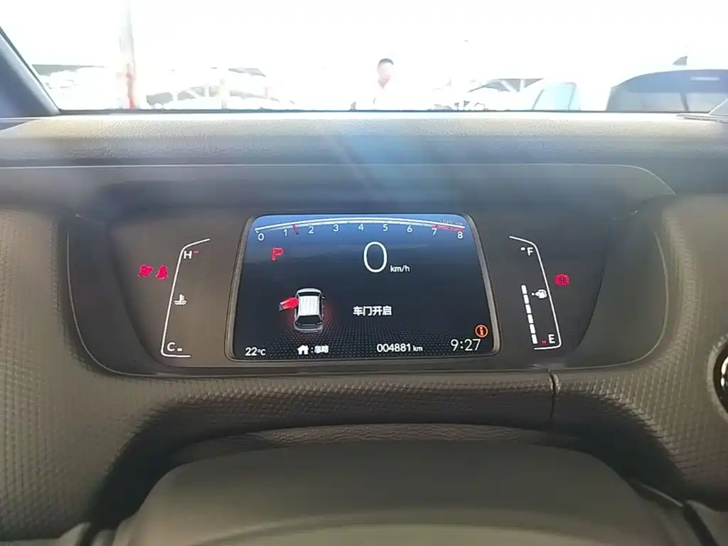 Honda Fit 2023 — фото 12