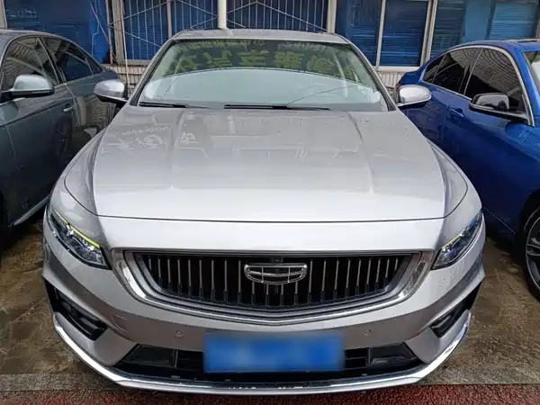 Geely Xingrui 2021