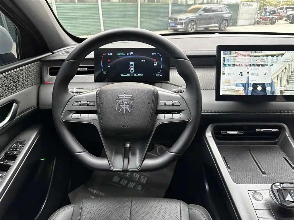 BYD Qin PLUS 2025 — фото 9
