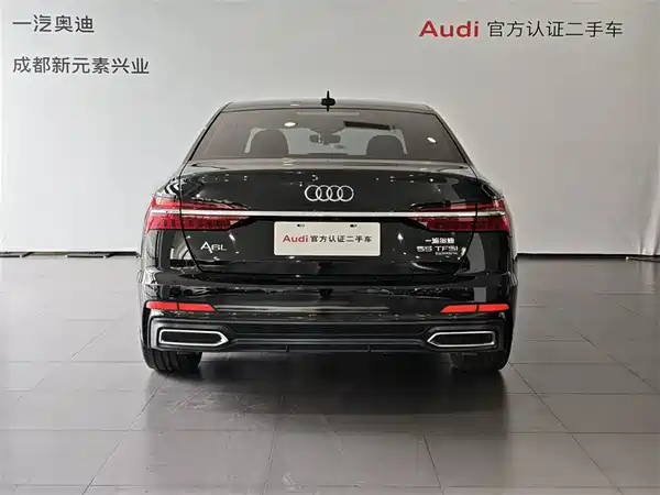 Audi A6L 2020