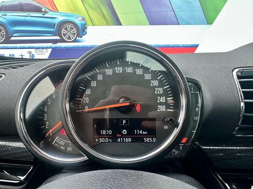 MINI Clubman 2020 — фото 14