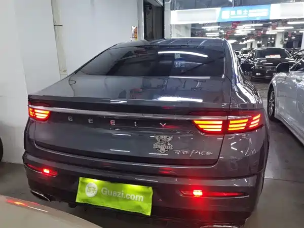 Geely Xingrui 2021