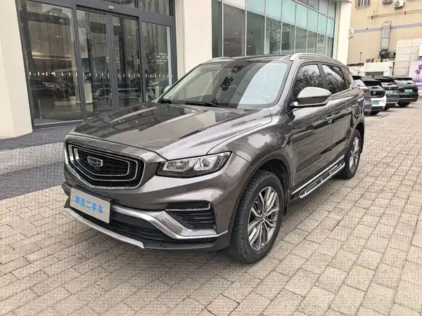 Geely Boyue 2020