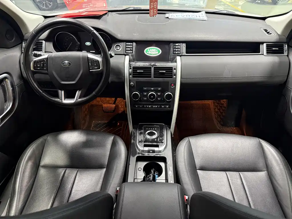 Land Rover Discovery Sport 2019 — фото 11