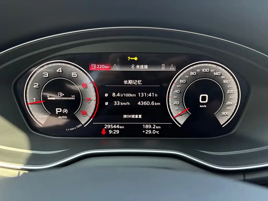Audi Q5L 2021 — фото 12