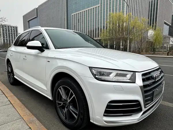 Audi Q5L 2020