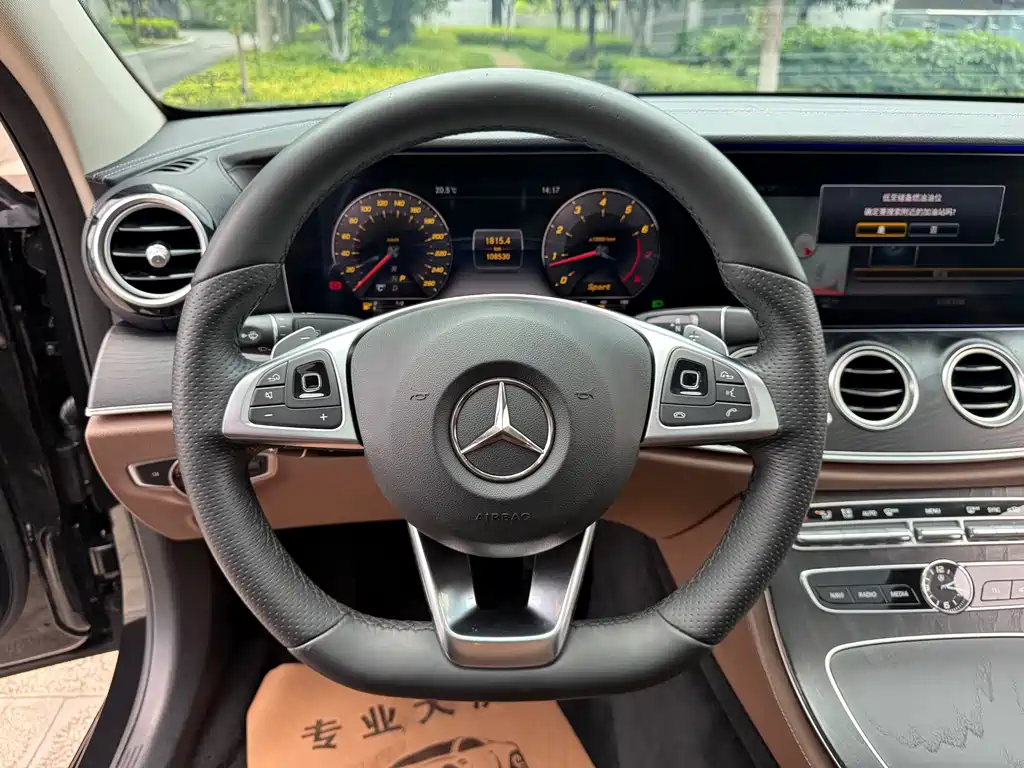 Mercedes-Benz E-Class 2018 — фото 24